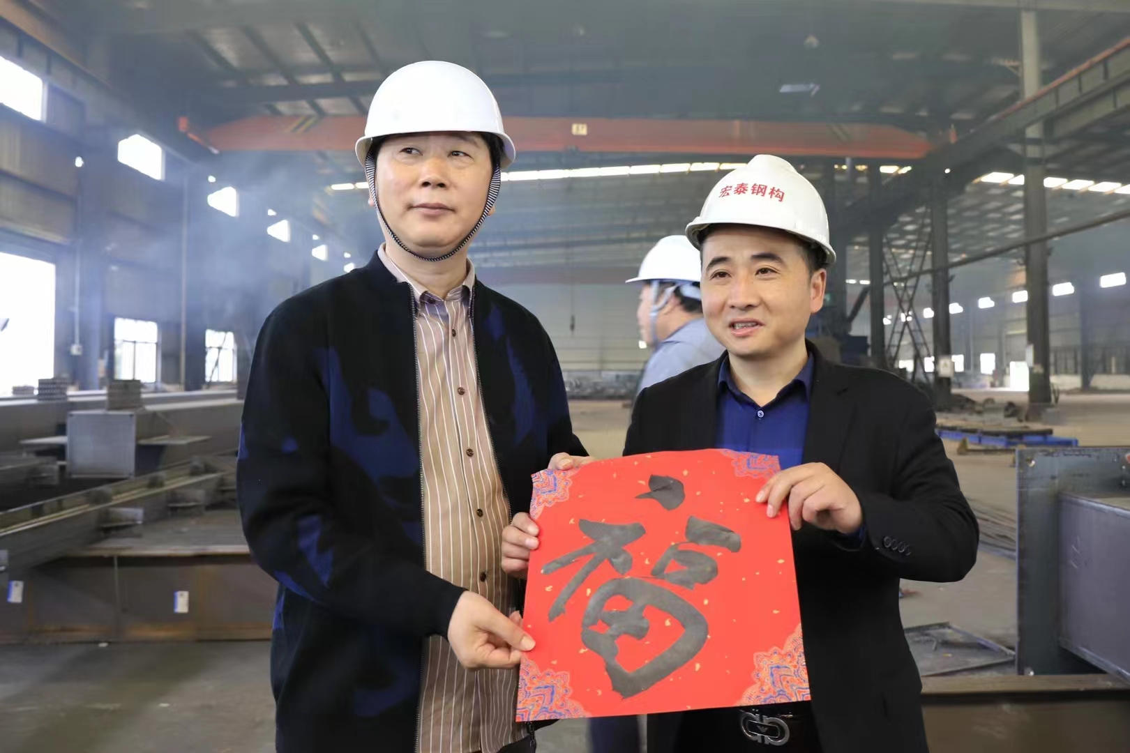 宣傳二十大，書畫進名企--宏泰鋼構(gòu)名家筆會